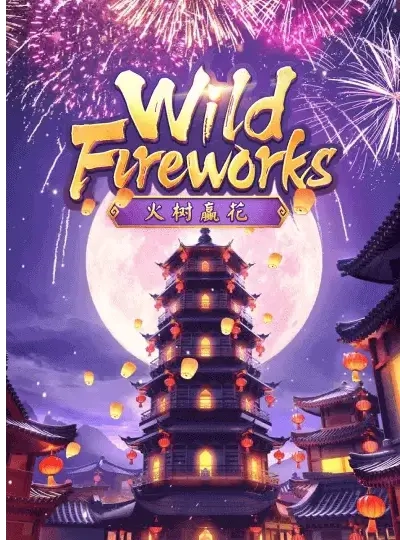 Starburst slot game cover from NetEnt